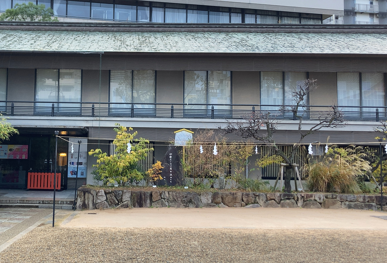 生田神社 社務所前の八丁梅