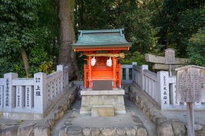 生田神社 生田神社 戸隠神社 社殿