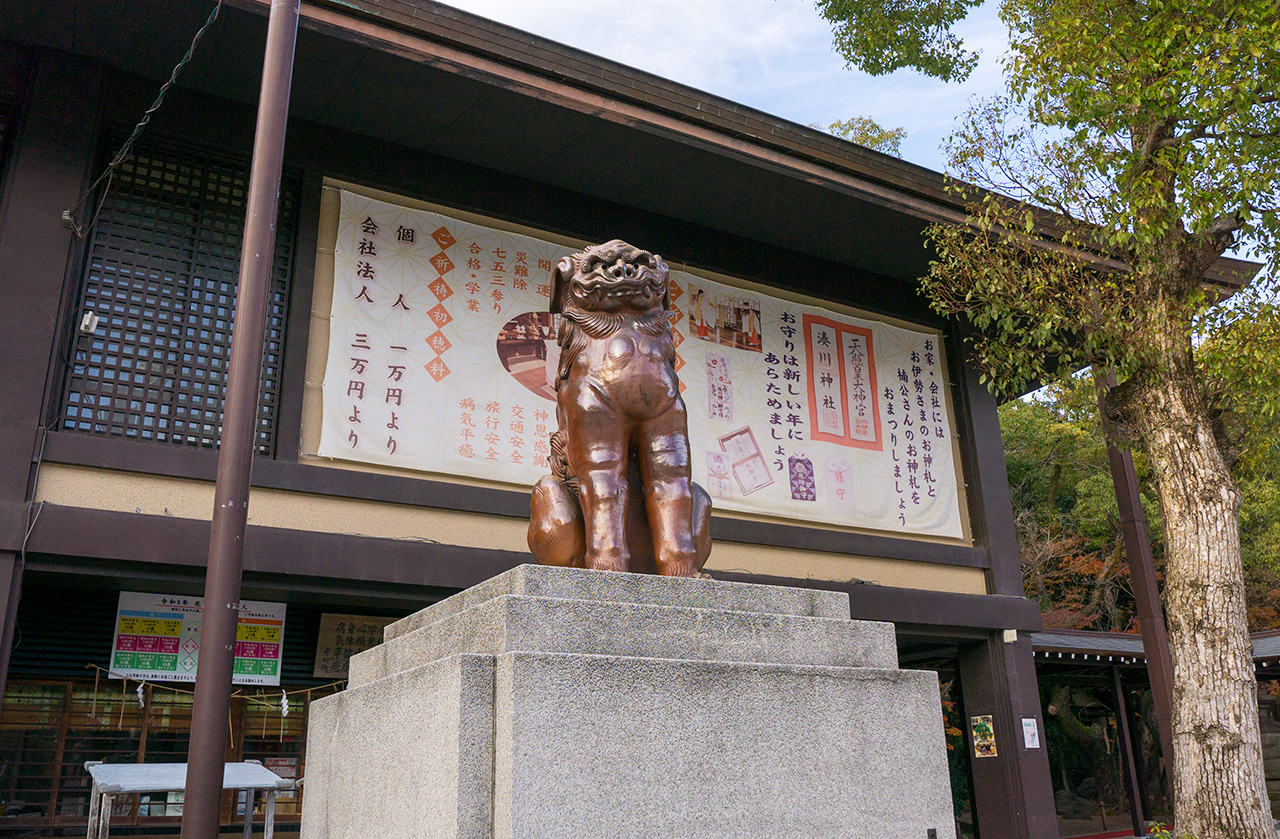 青銅製狛犬　左側