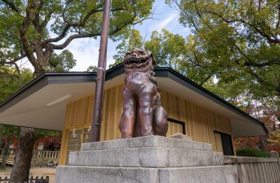 湊川神社 青銅製狛犬　右側