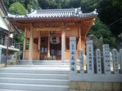 水尾神社 拝殿