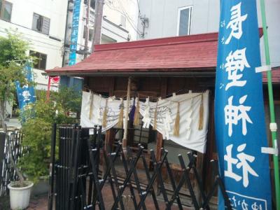 長壁神社 拝殿