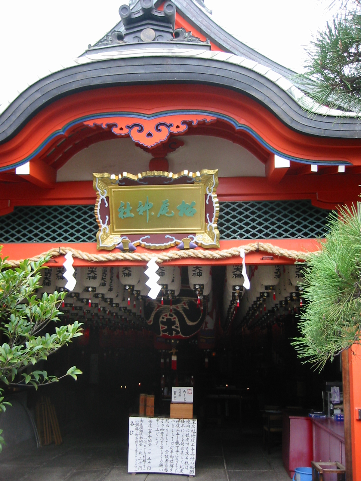 拝殿