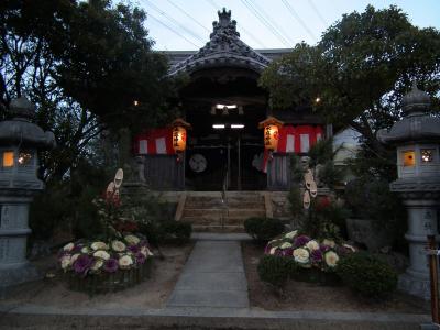 木庭神社 拝殿