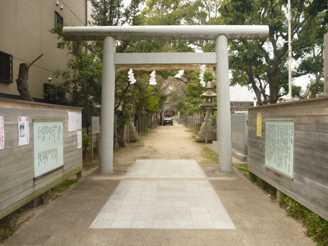 鳥居