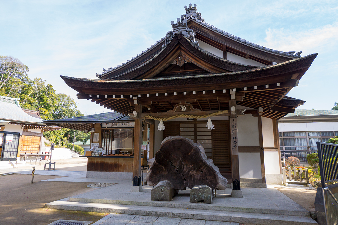 社務所