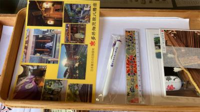 多井畑厄除八幡宮 御朱印の粗品2