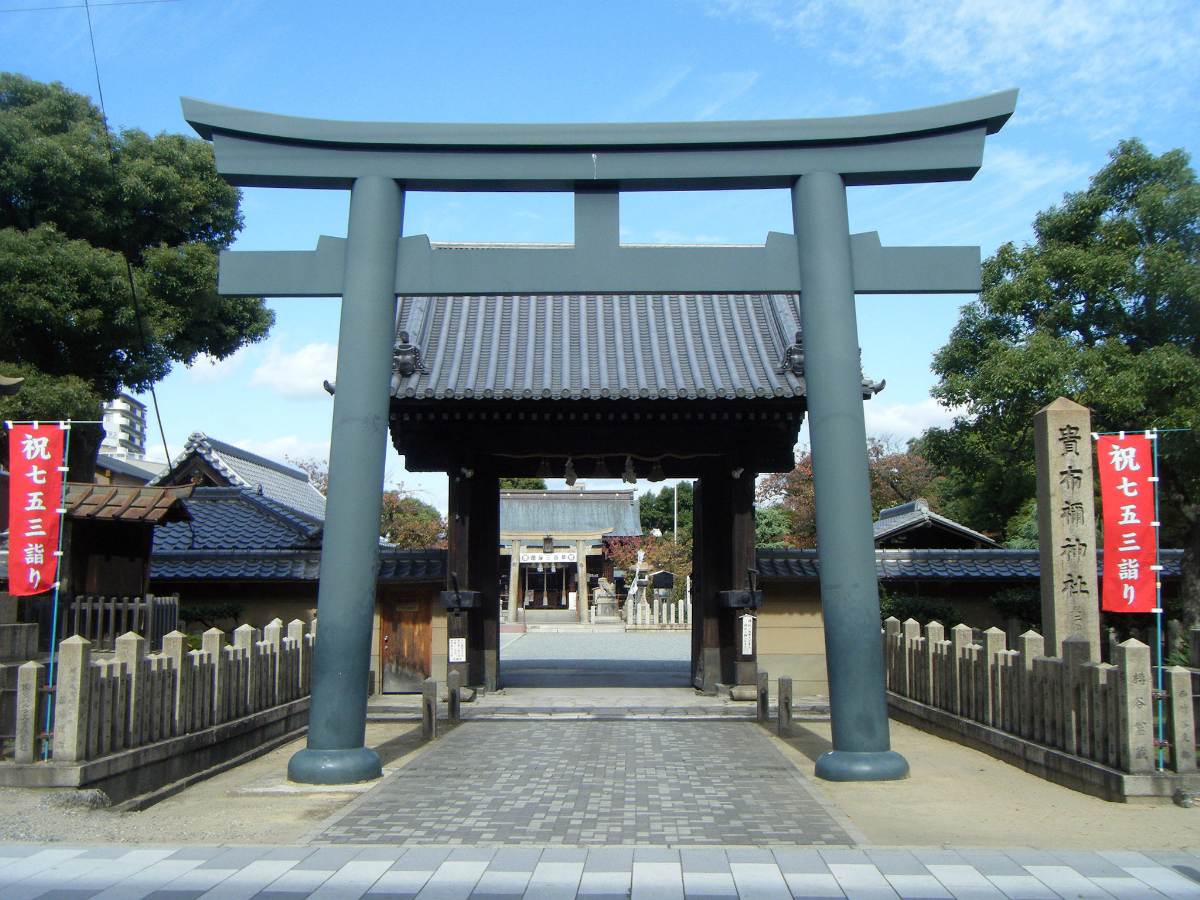 鳥居