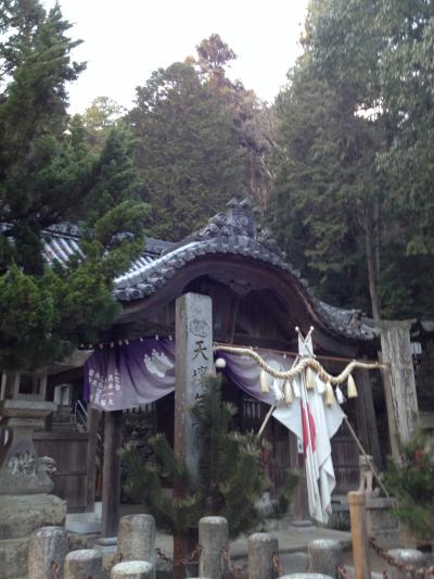 井関三神社 拝殿