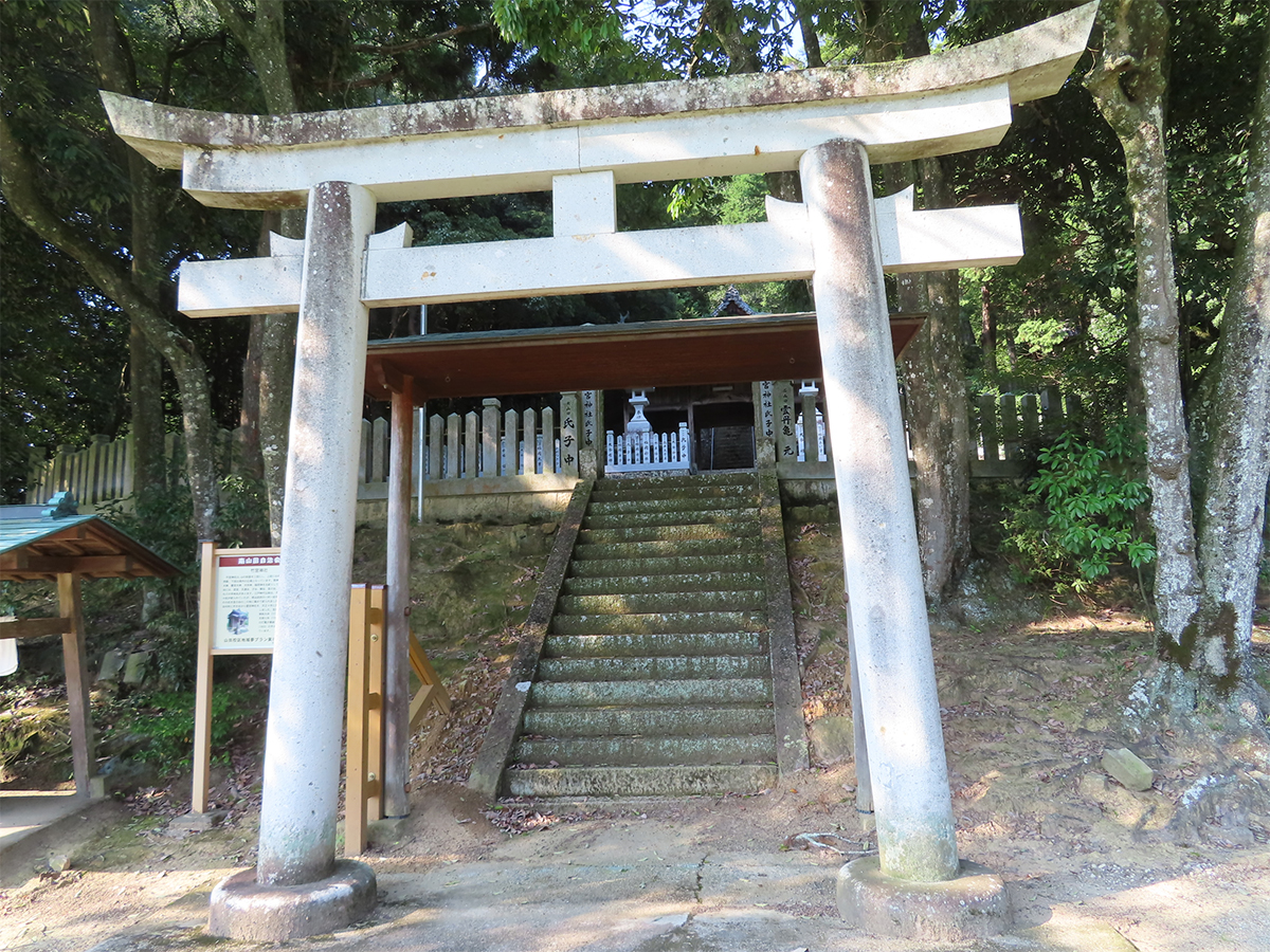 鳥居