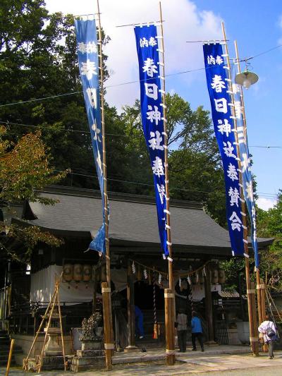 春日神社 拝殿