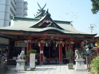尼崎えびす神社 拝殿