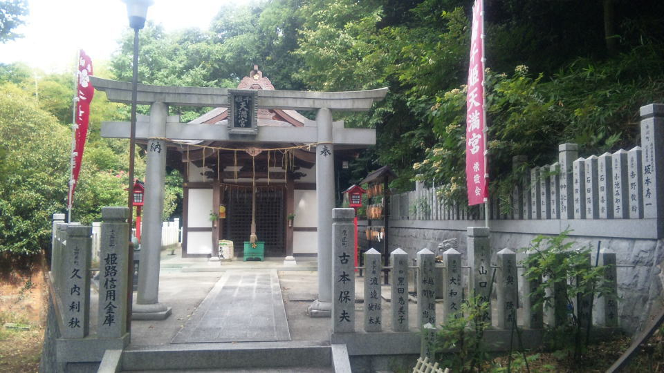 拝殿