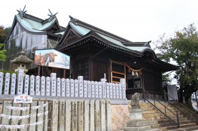 生石神社 拝殿と本殿