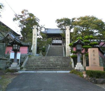 広峯神社 鳥居と神門