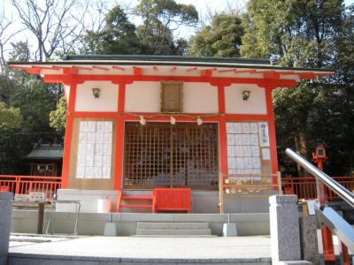 神戸水天宮 拝殿