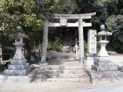 八阪神社 鳥居