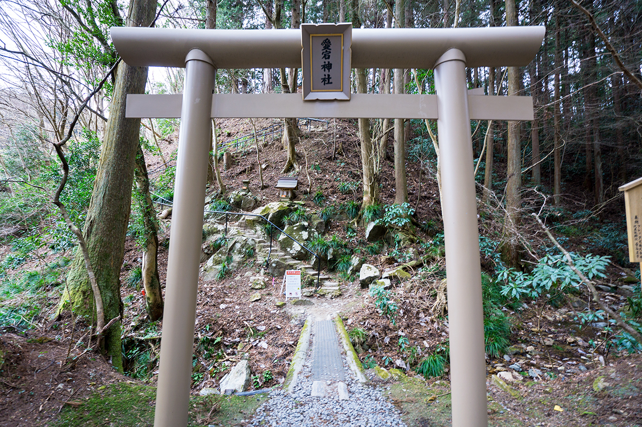 愛宕神社 鳥居