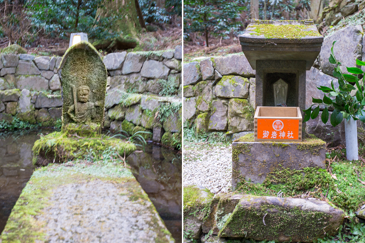 不動明王像と祠