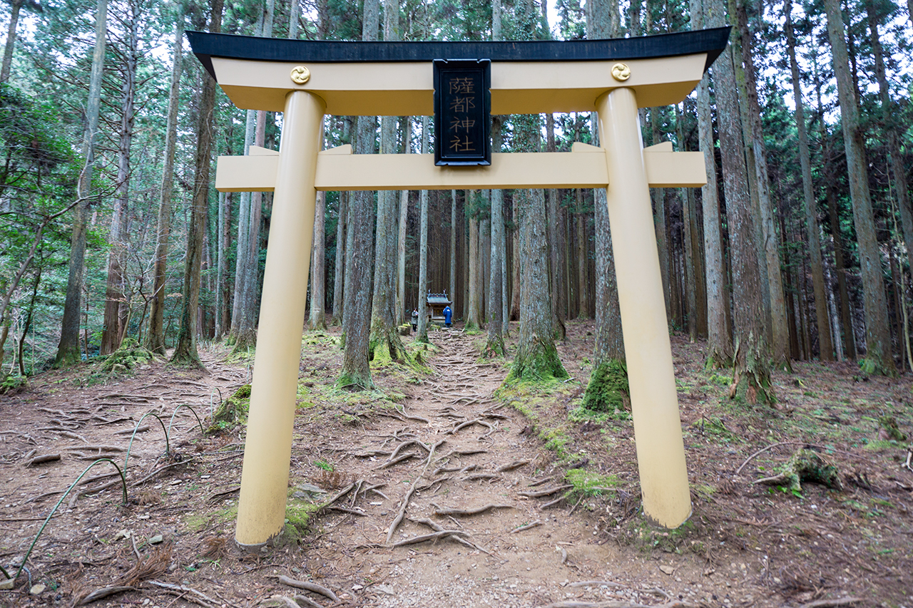 御岩神社 薩都神社中宮 鳥居