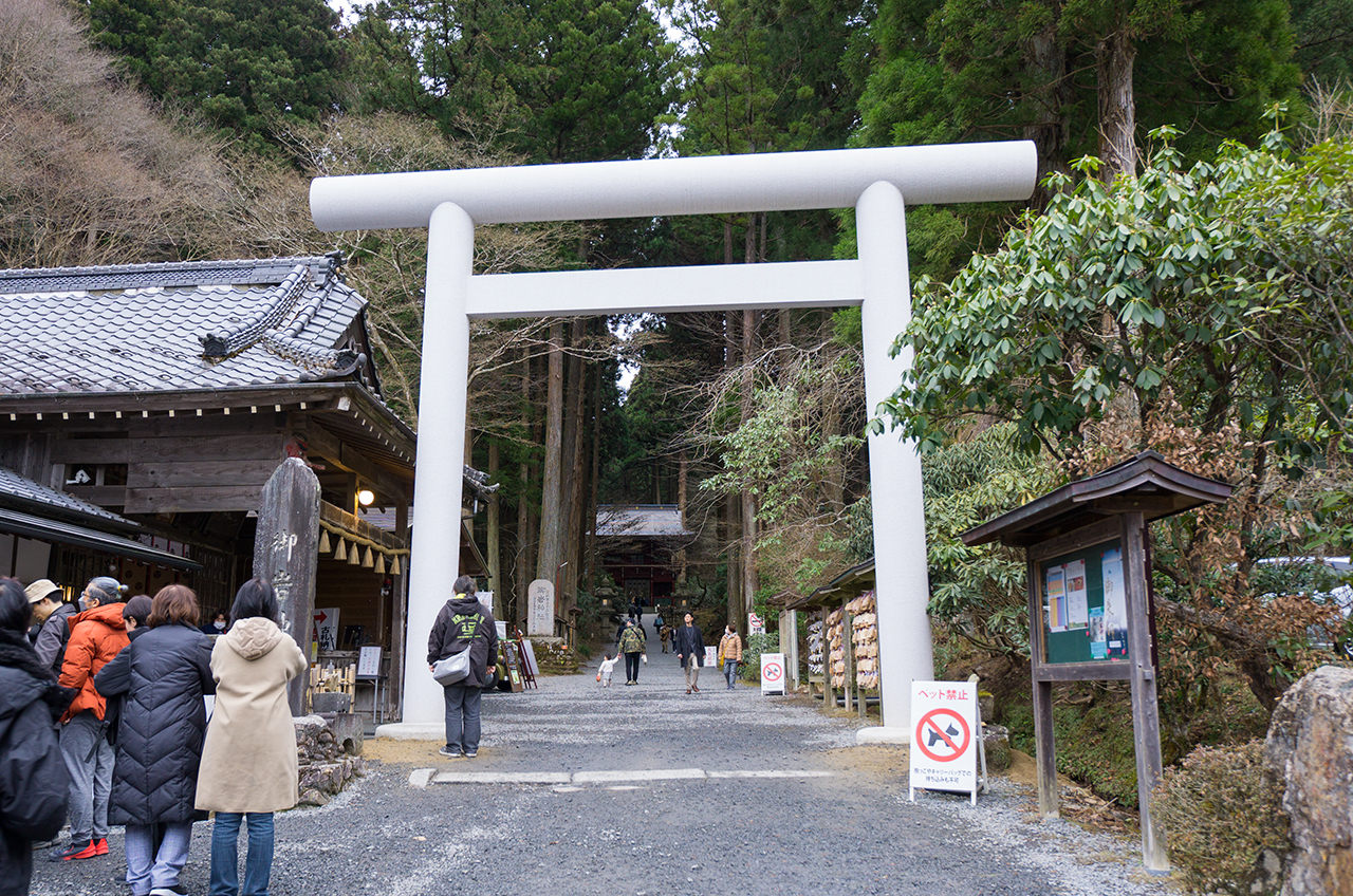 御岩神社入口の鳥居