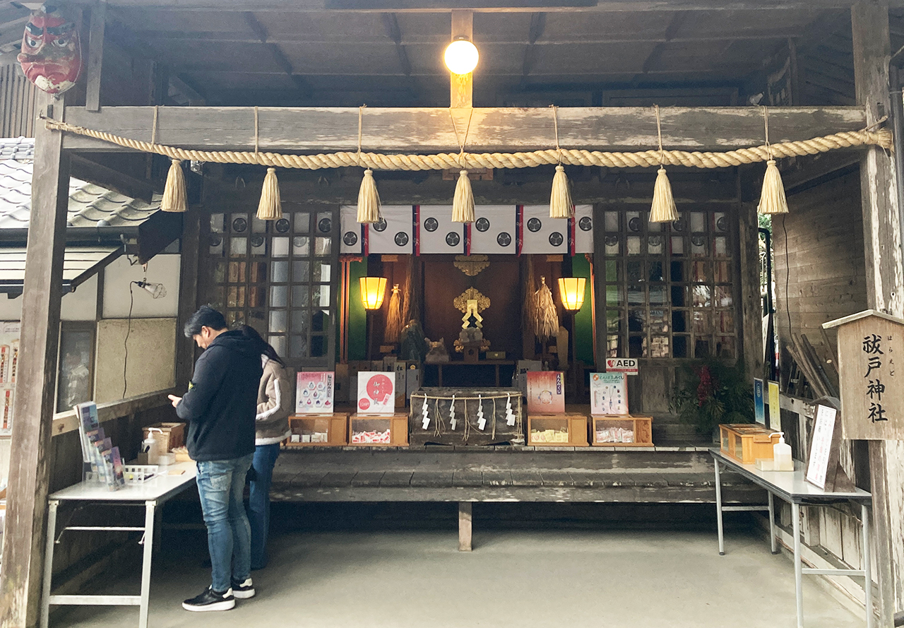 祓戸神社 社殿