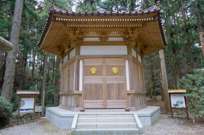 御岩神社 大日堂