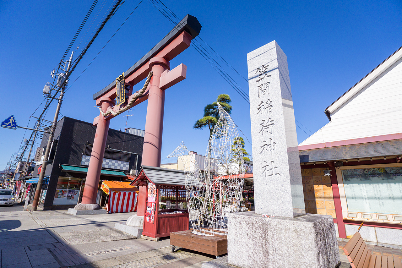 社号標と鳥居