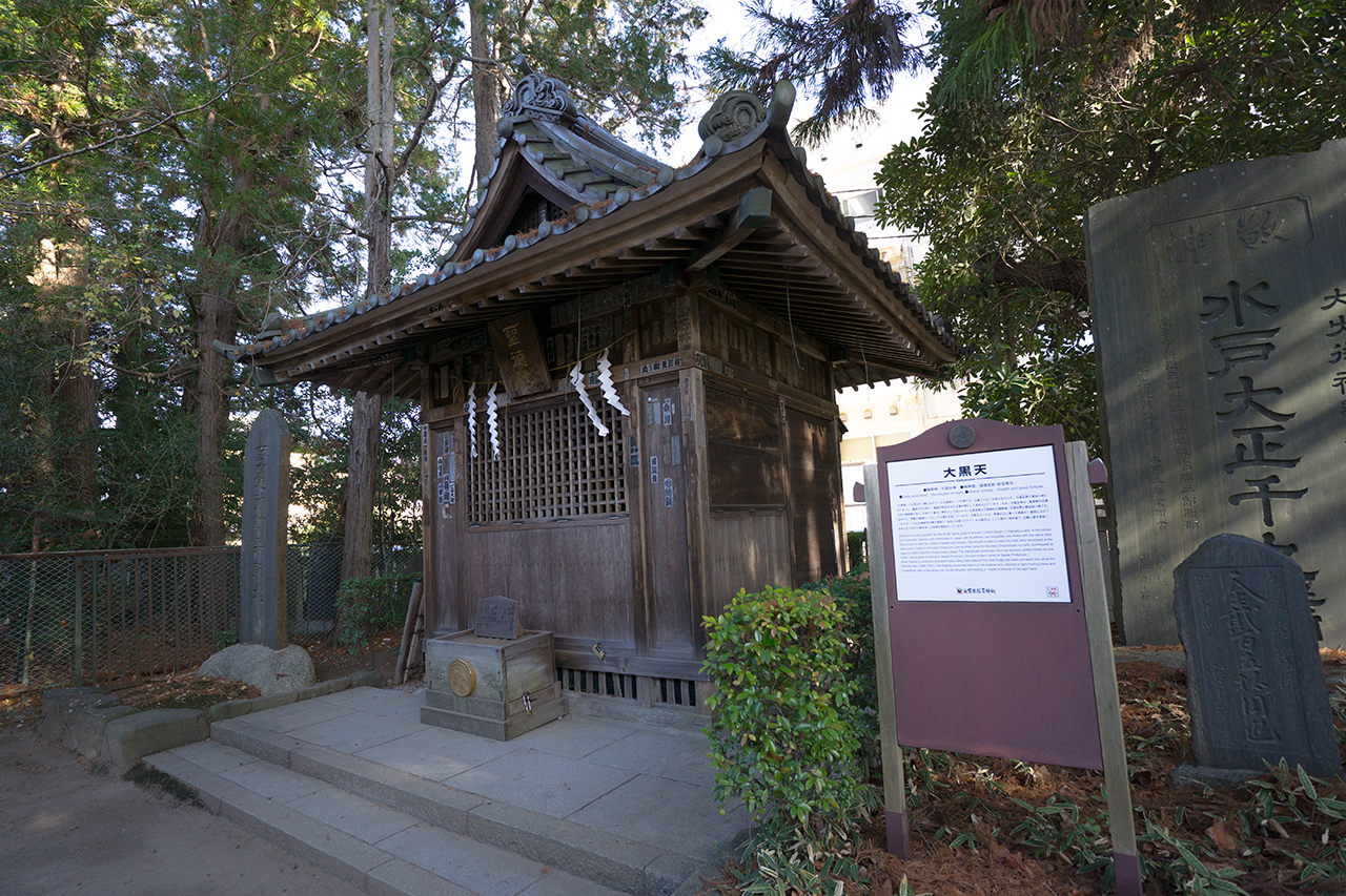 大黒天案内と聖徳殿