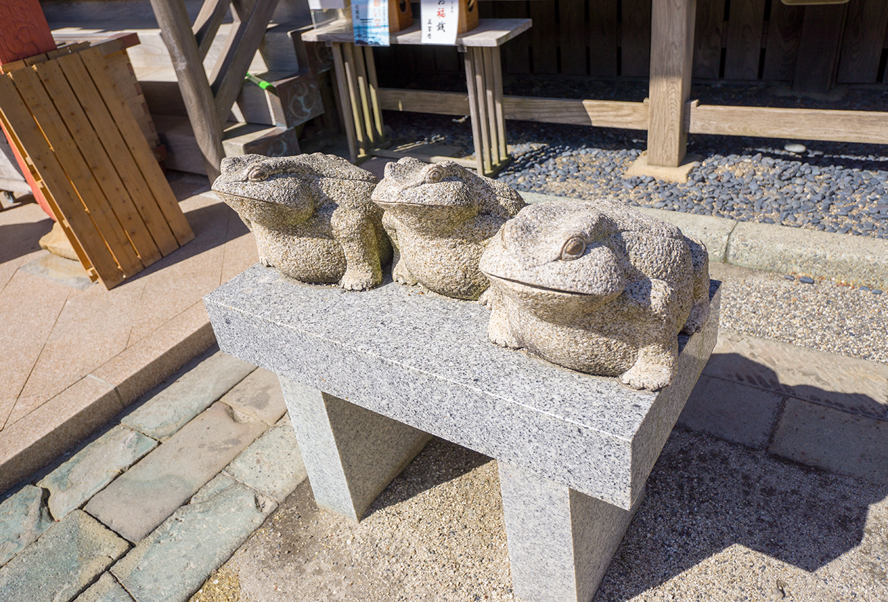 大洗磯前神社 三匹のカエル