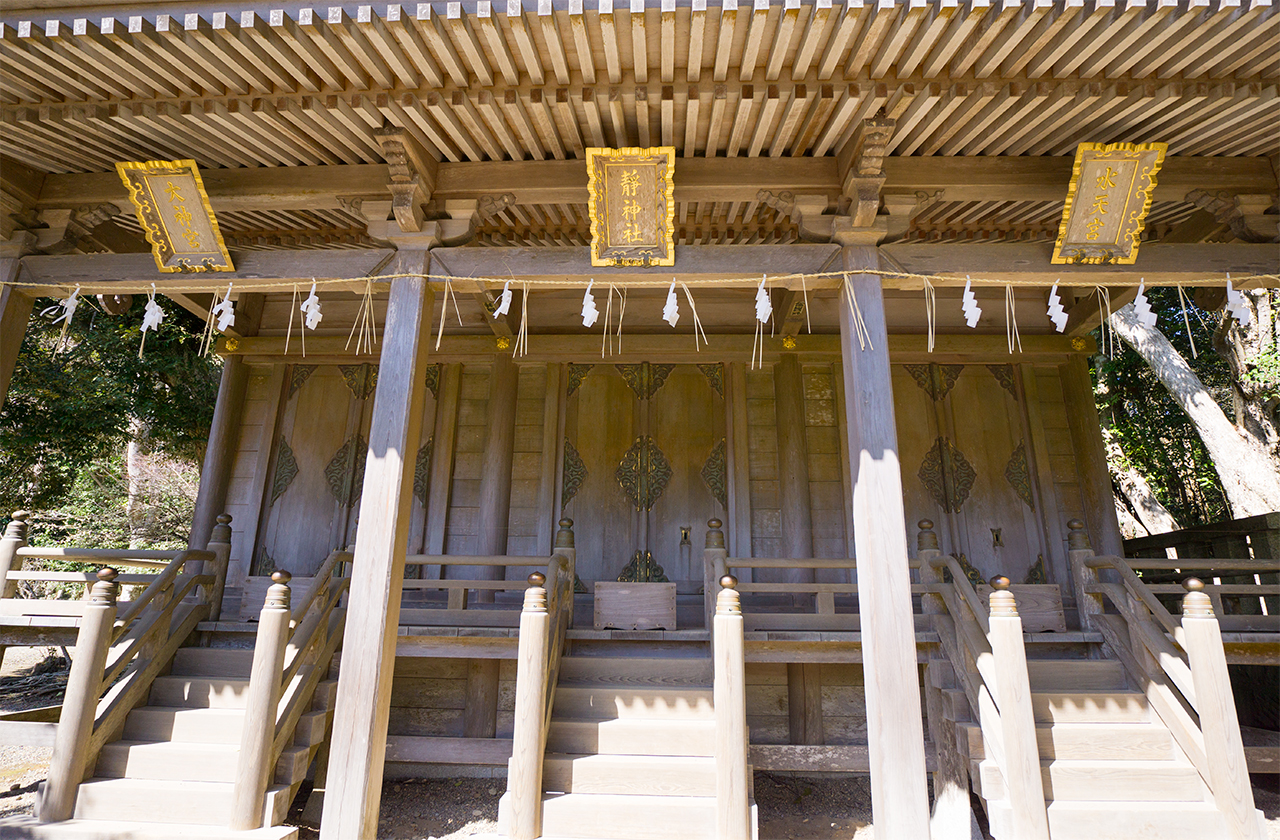 大洗磯前神社 末社併合奉斎殿（東殿） 静神社