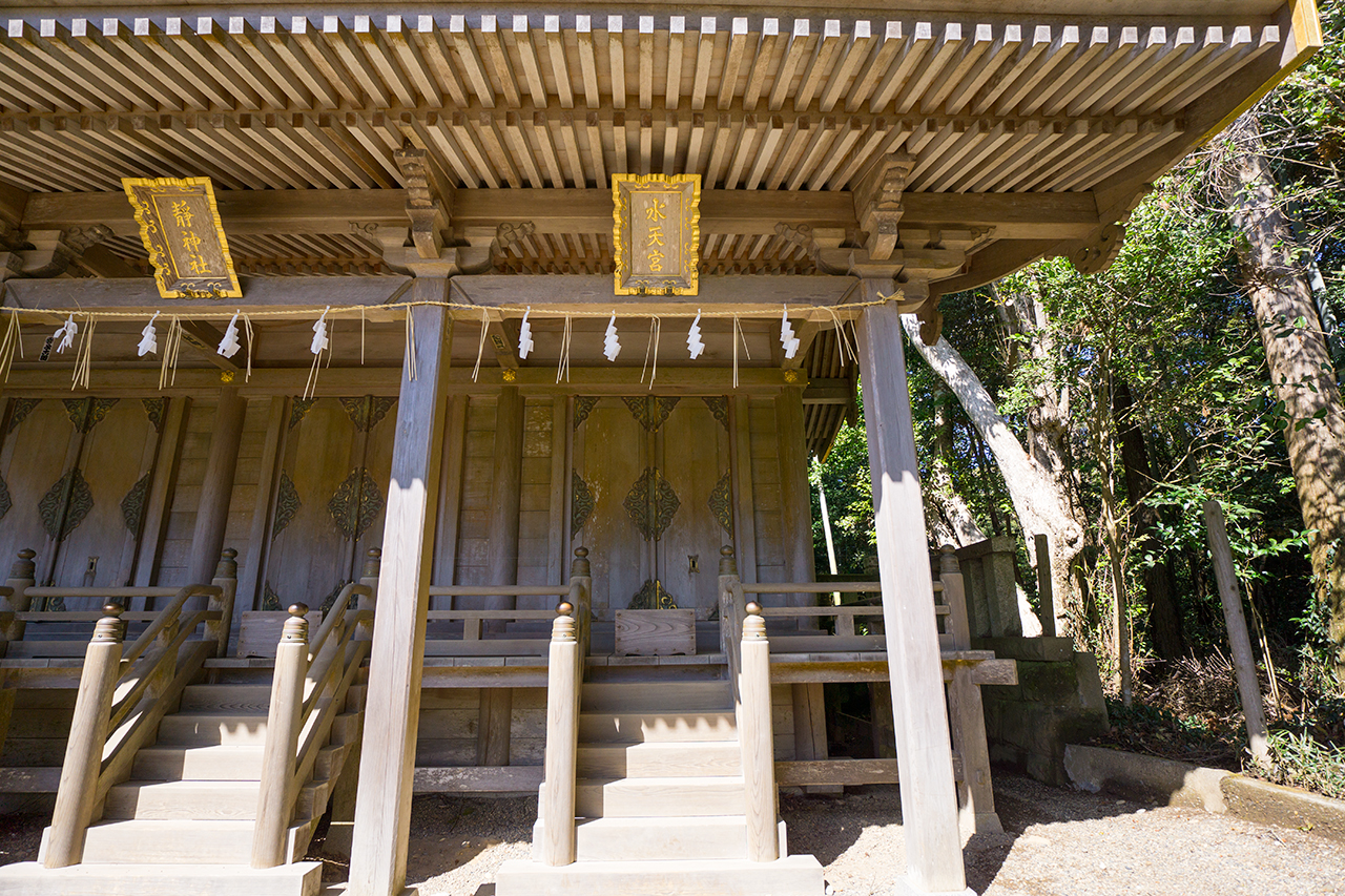 大洗磯前神社 末社併合奉斎殿（東殿） 水天宮