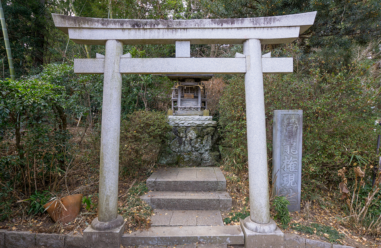 青龍権現社 鳥居
