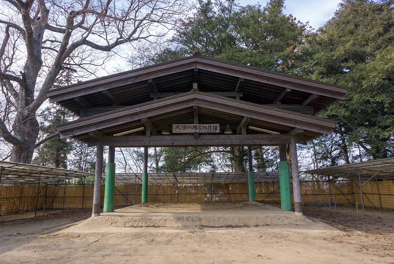 相撲場