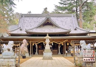 大寳八幡宮 拝殿