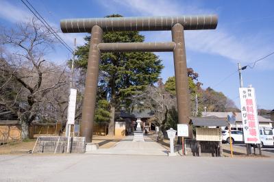 大寳八幡宮 大鳥居