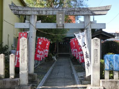八幡神社 鳥居と拝殿
