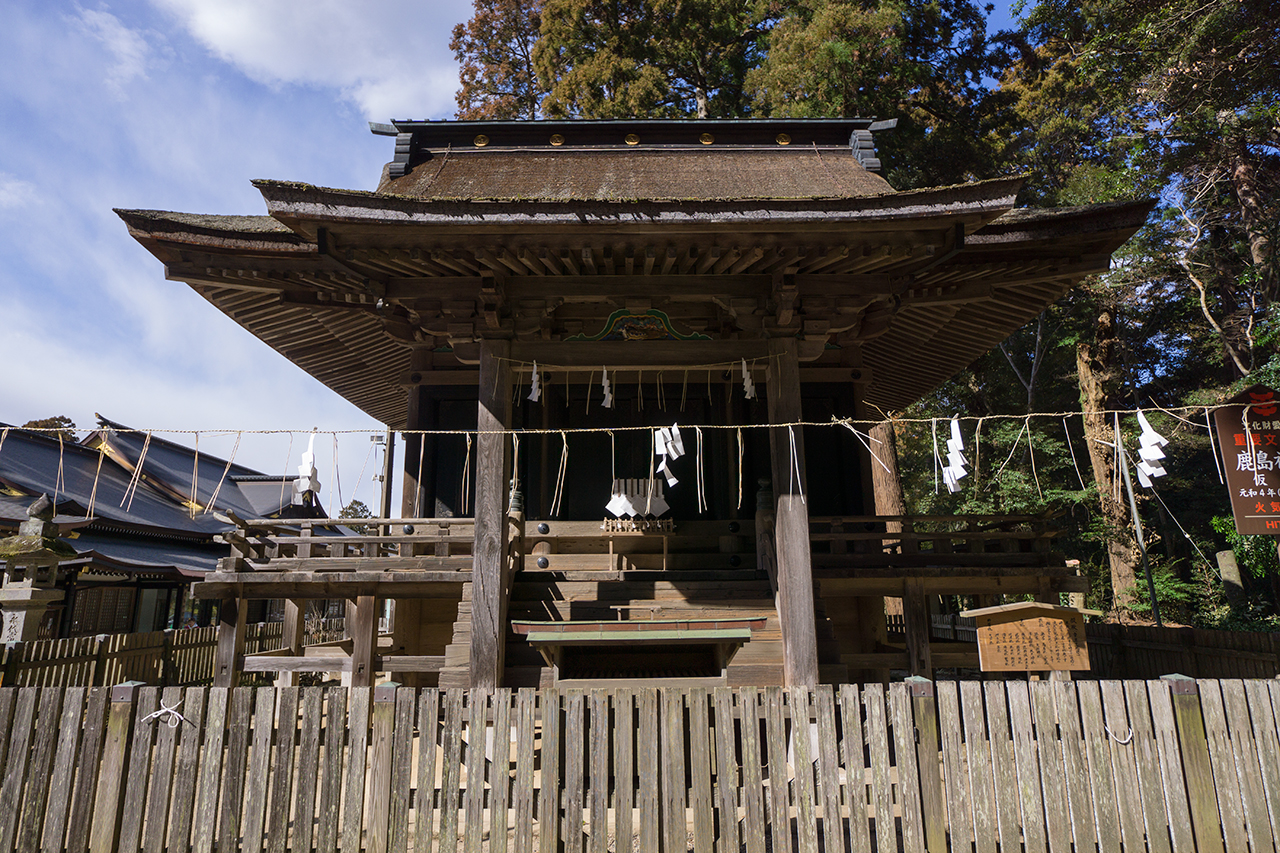 仮殿