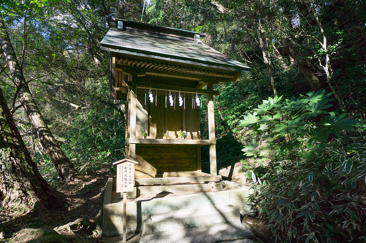 大黒社