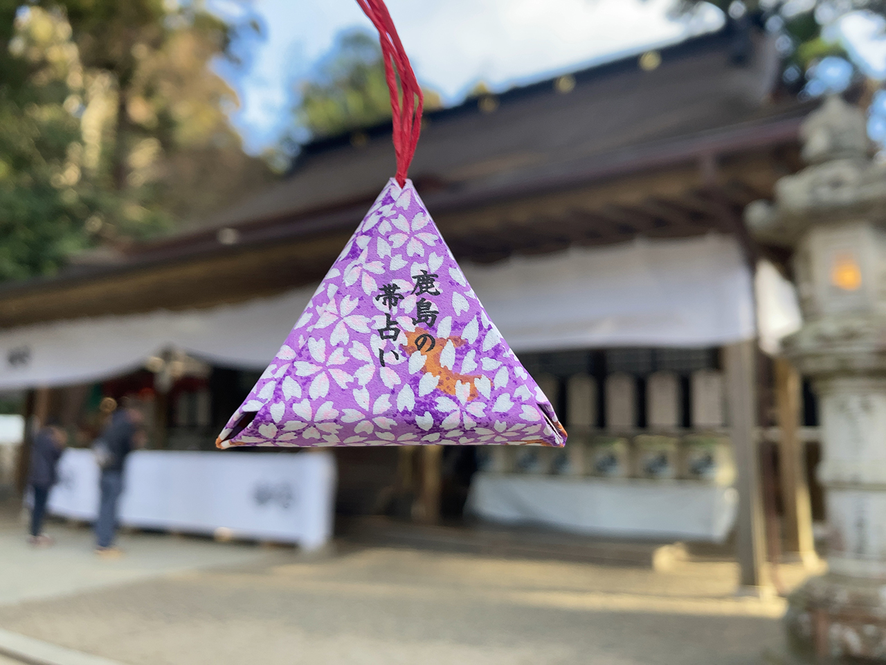 帯占いと社殿
