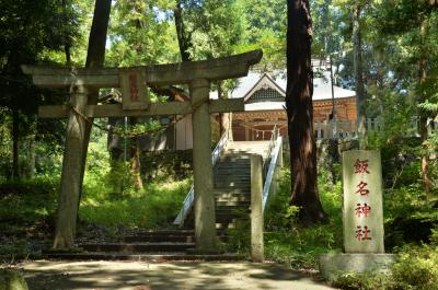 飯名神社 拝殿