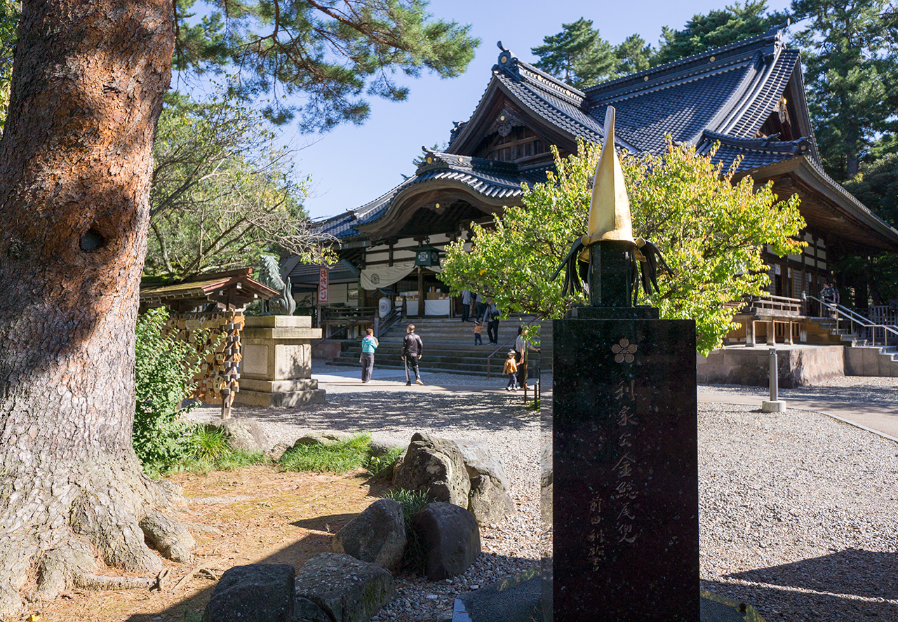 利家公の金鯰尾兜