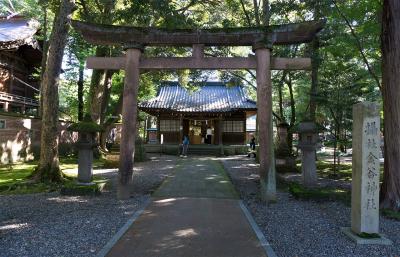 尾山神社 金谷神社 鳥居と拝殿