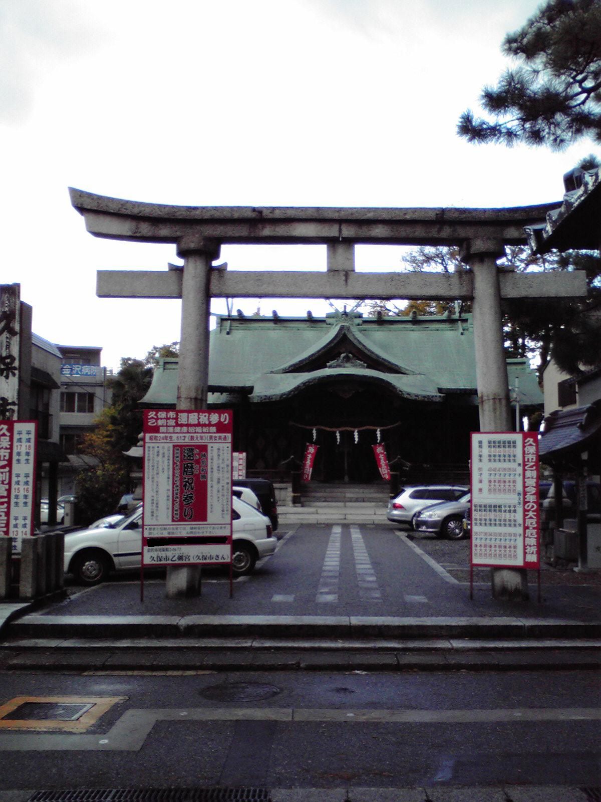 拝殿