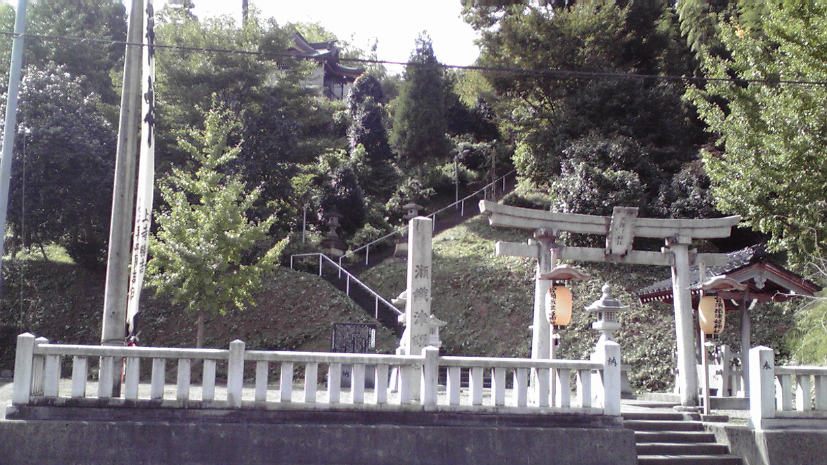鳥居