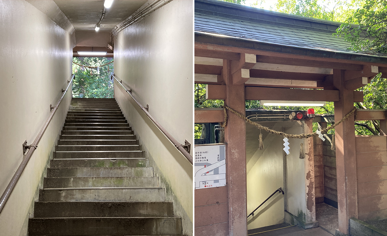 地下道の出口