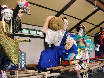 金劔宮 ほうらい祭り