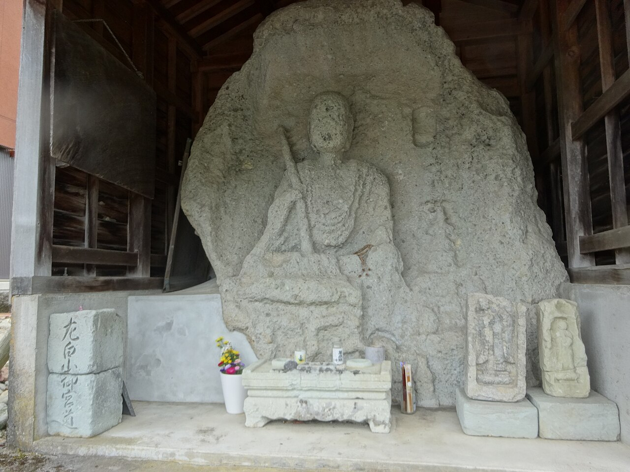 白山比咩神社 かたがり地蔵