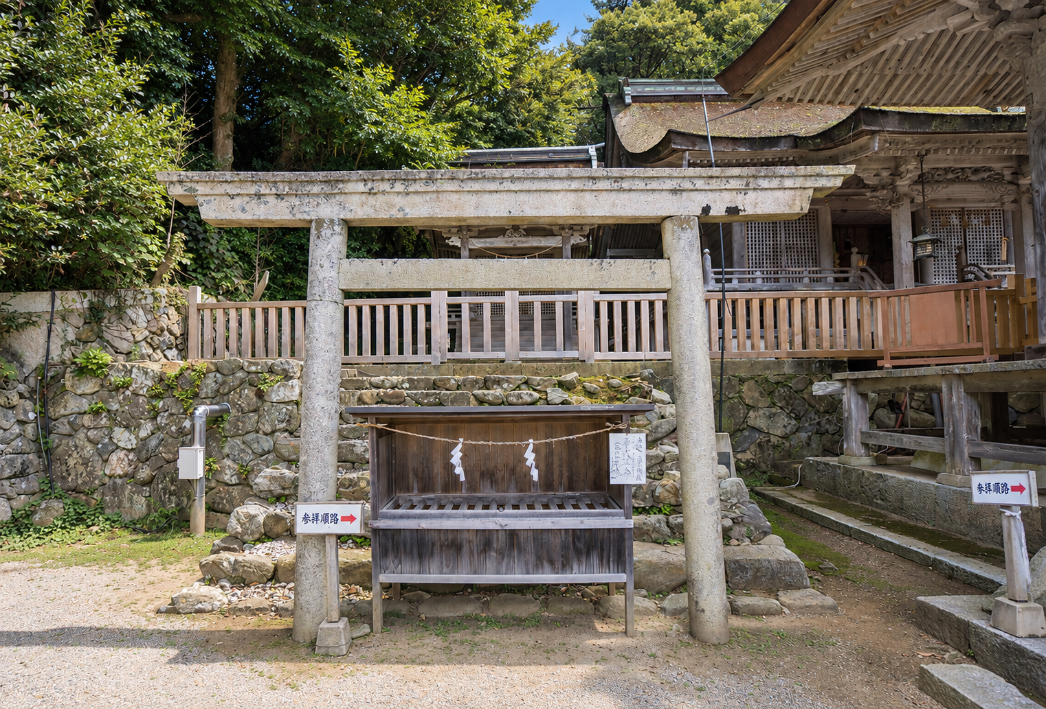 気多大社 若宮社 鳥居