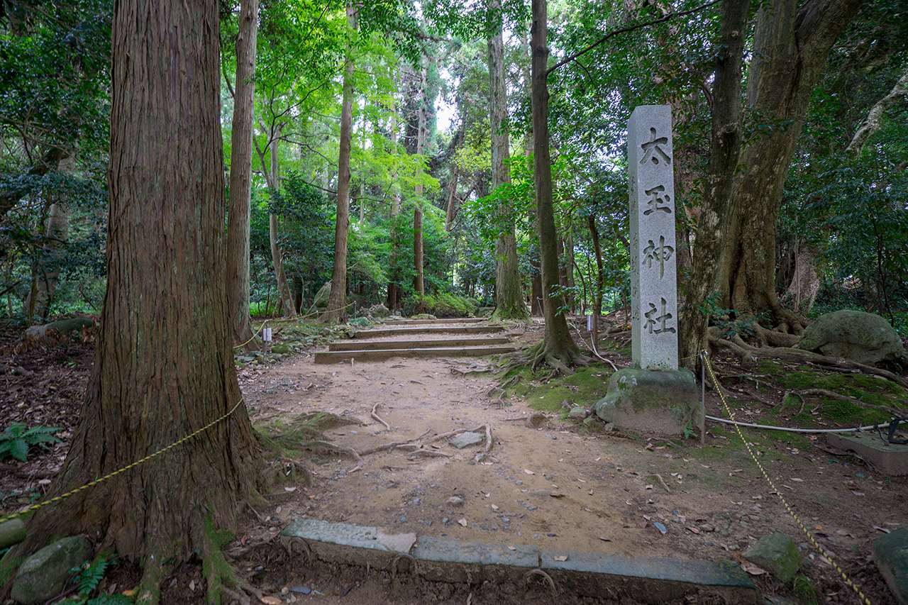 気多大社 大玉神社 社号標